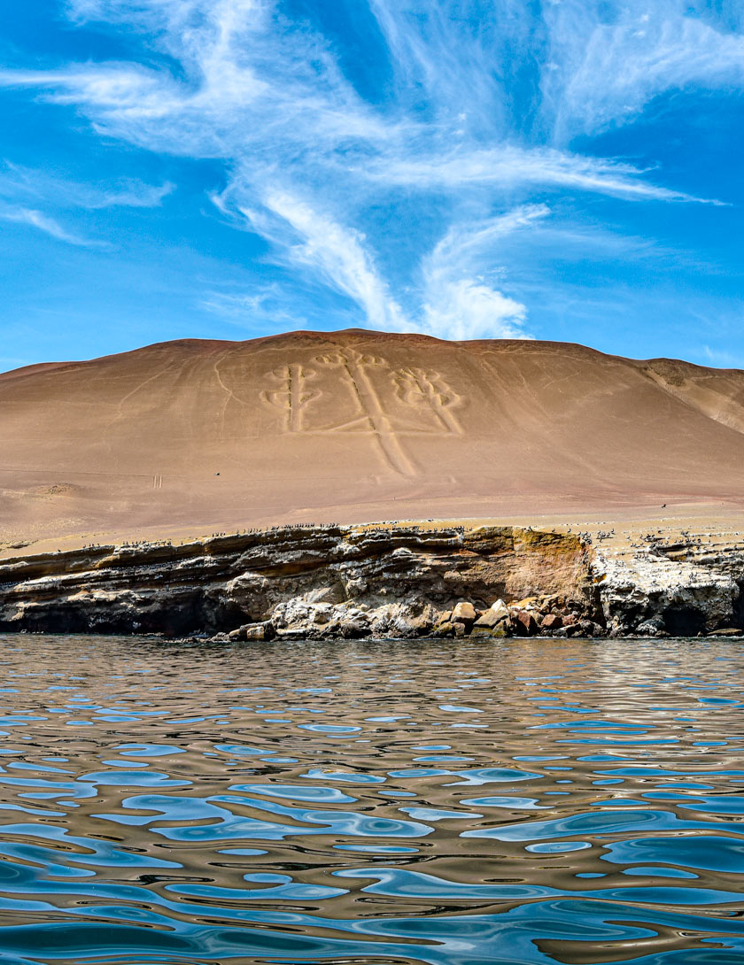 ENIGMATIC PERU